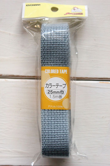 サンコッコー　カラーテープ　ナチュラルブルー　の商品イメージ画像