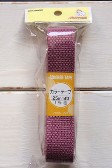 サンコッコー　カラーテープ　アースピンク　の商品イメージ画像