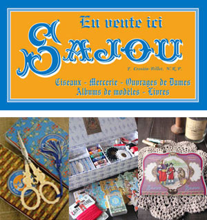 MAISON SAJOU メゾン サジュー】SAJOU サジュー by takarabako fabrics